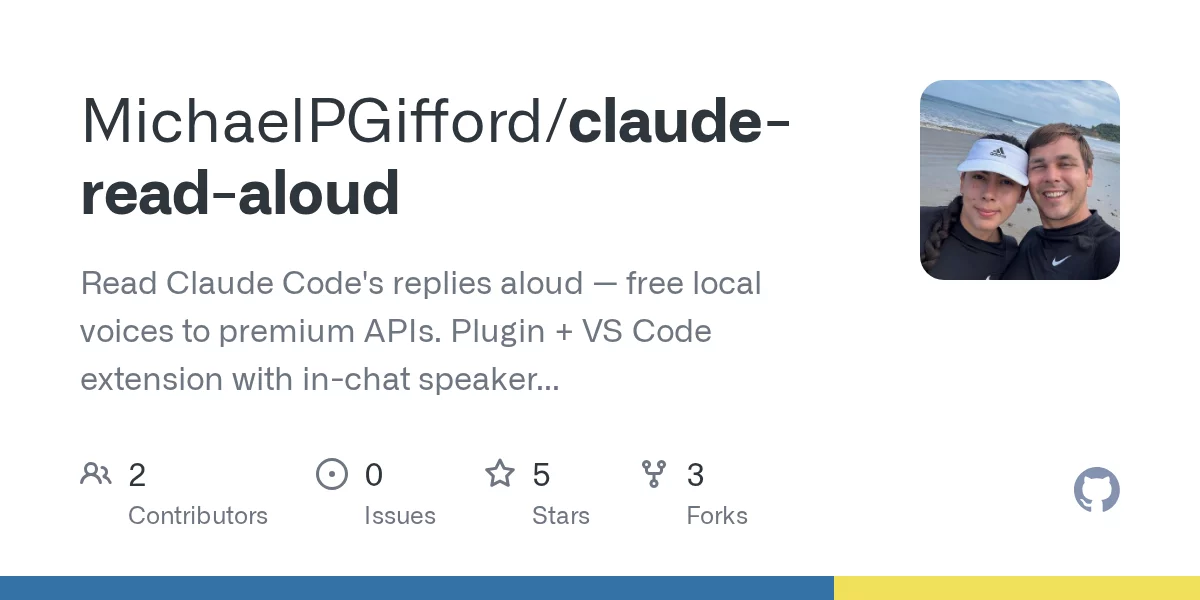 Claude Read Aloud 网站预览
