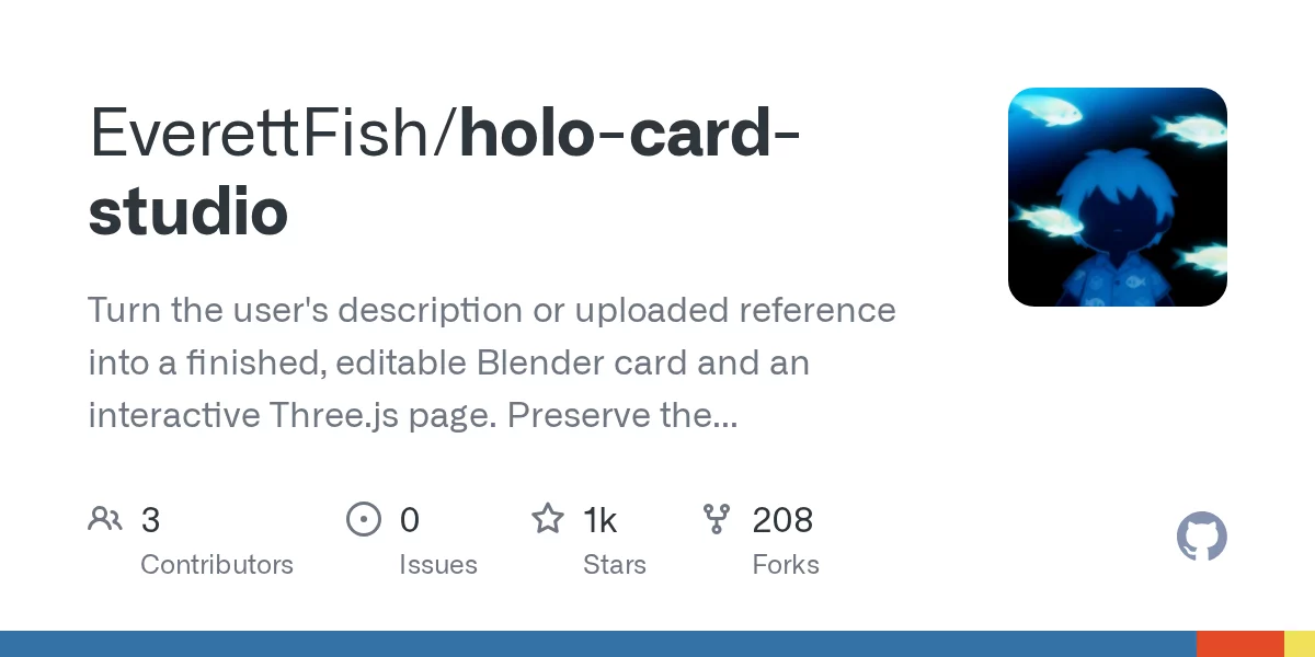 Holo Card Studio 网站预览