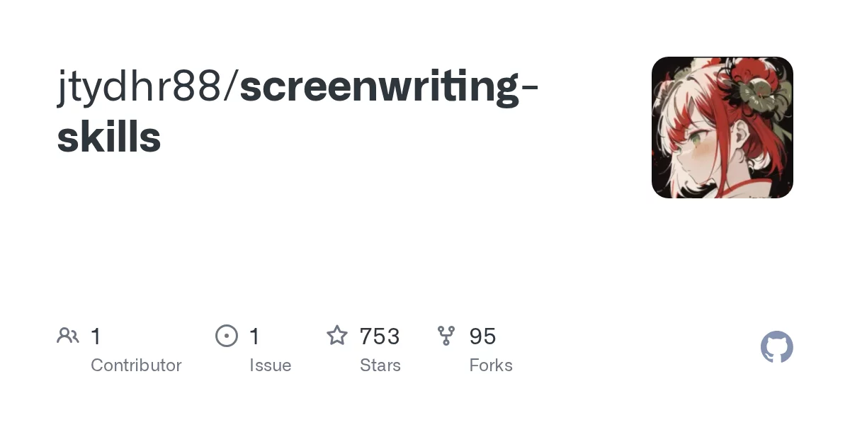 screenwriting-skills 网站预览