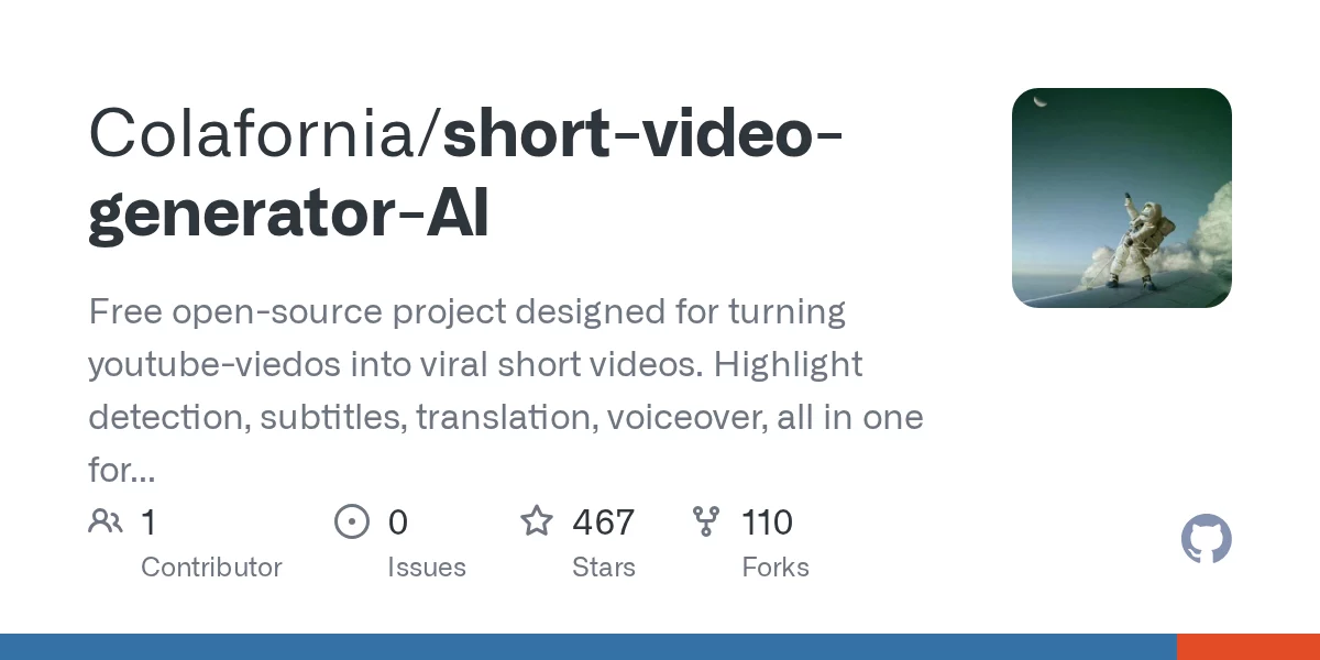 AI Shorts Generator 网站预览