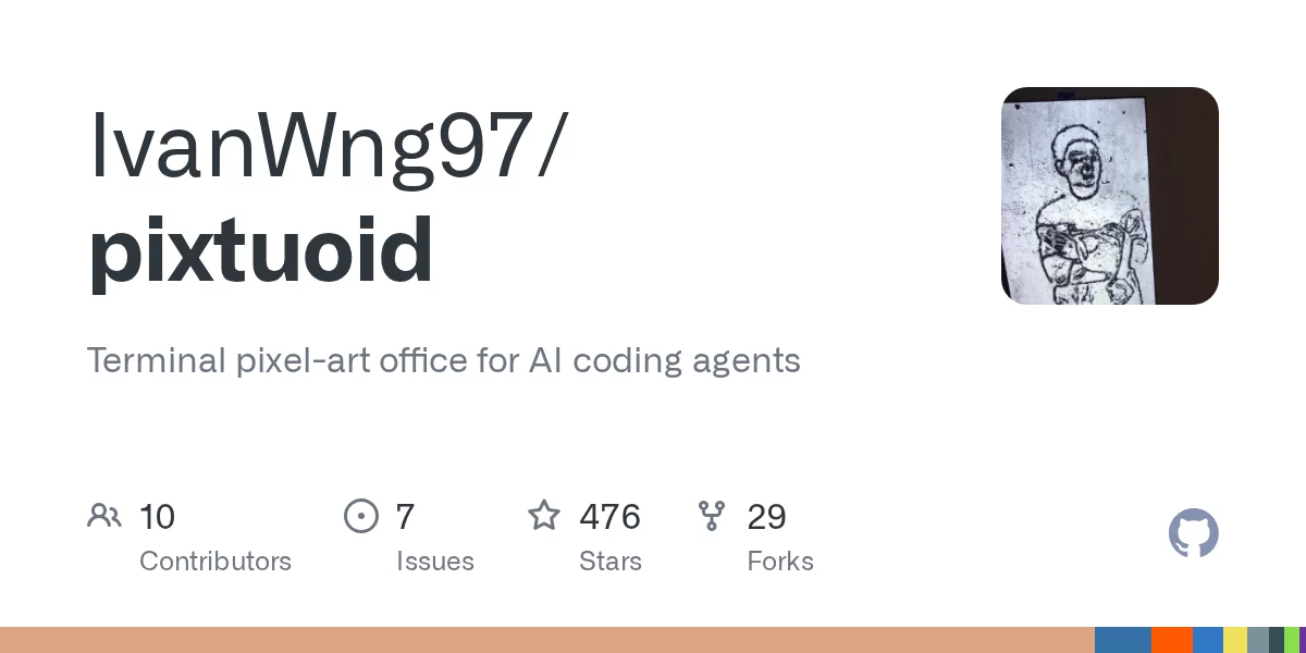 pixtuoid 网站预览