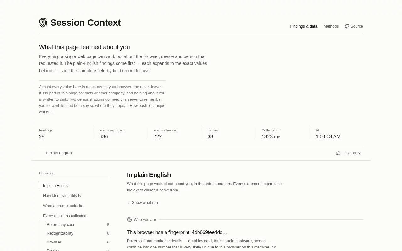 Session Context 网站预览