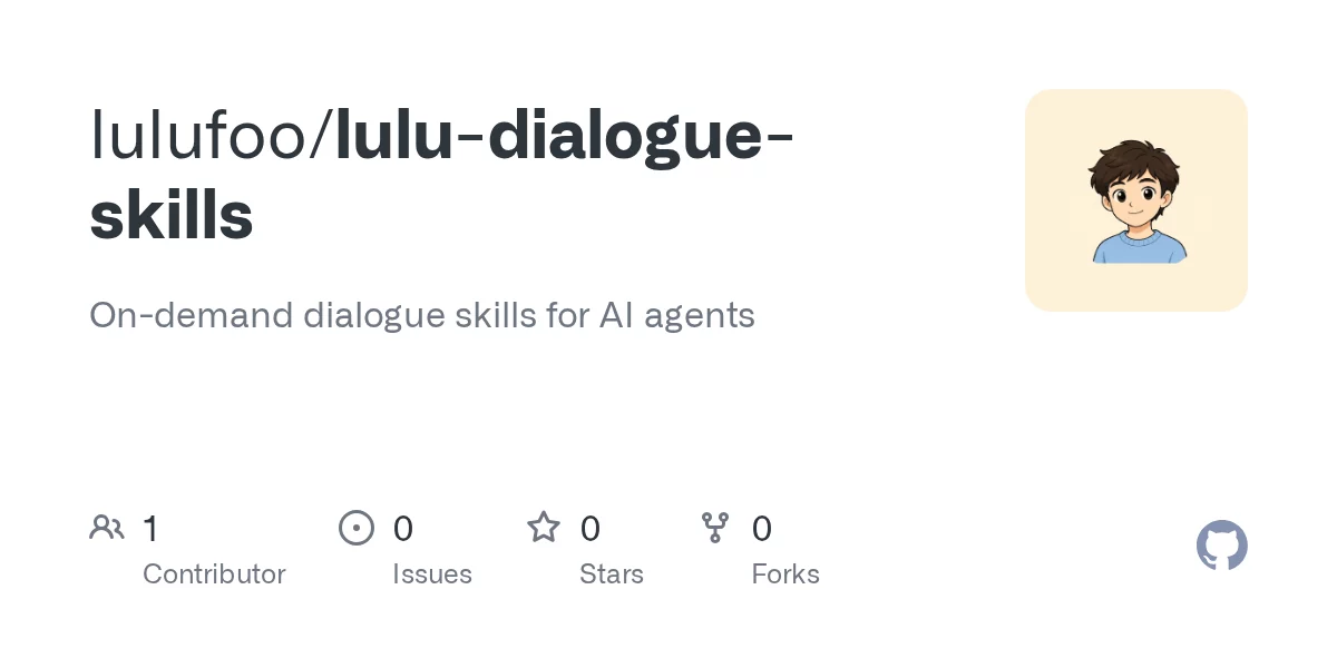 lulu-dialogue-skills 网站预览