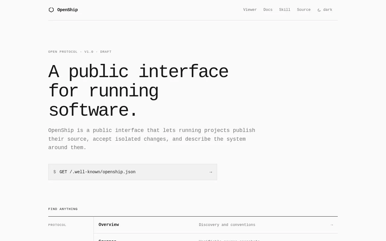OpenShip 网站预览