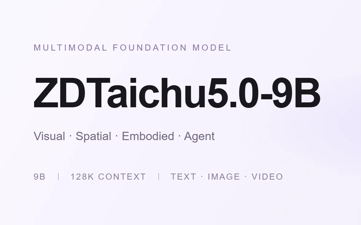 ZDTaichu5.0-9B