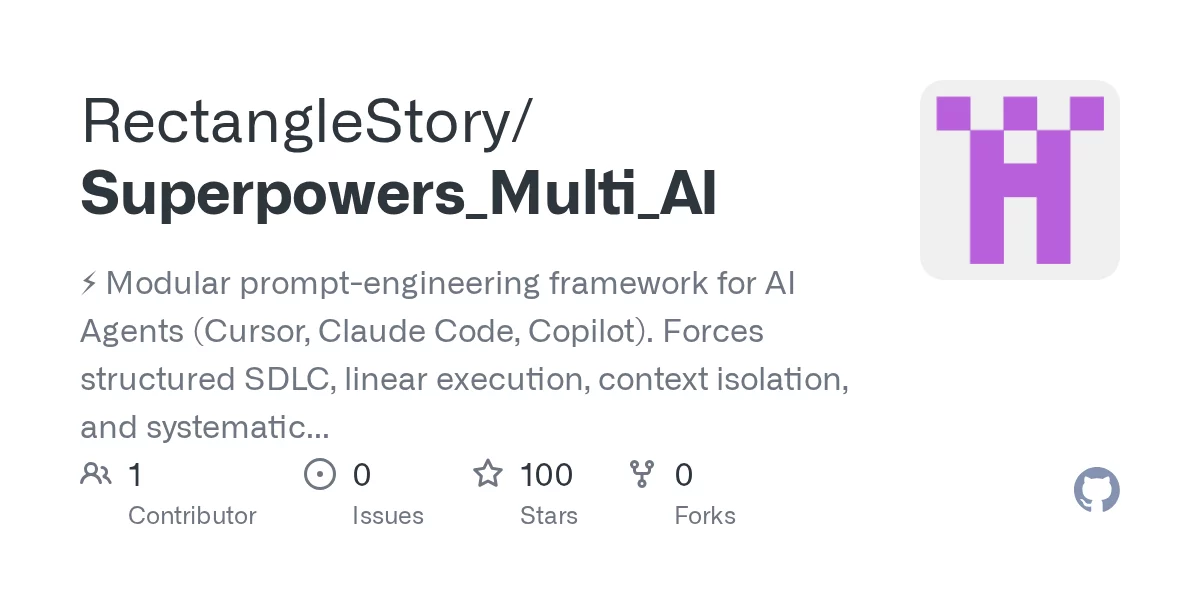 Superpowers Multi AI 网站预览