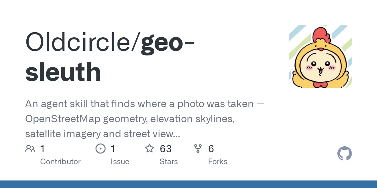 geo-sleuth 网站预览