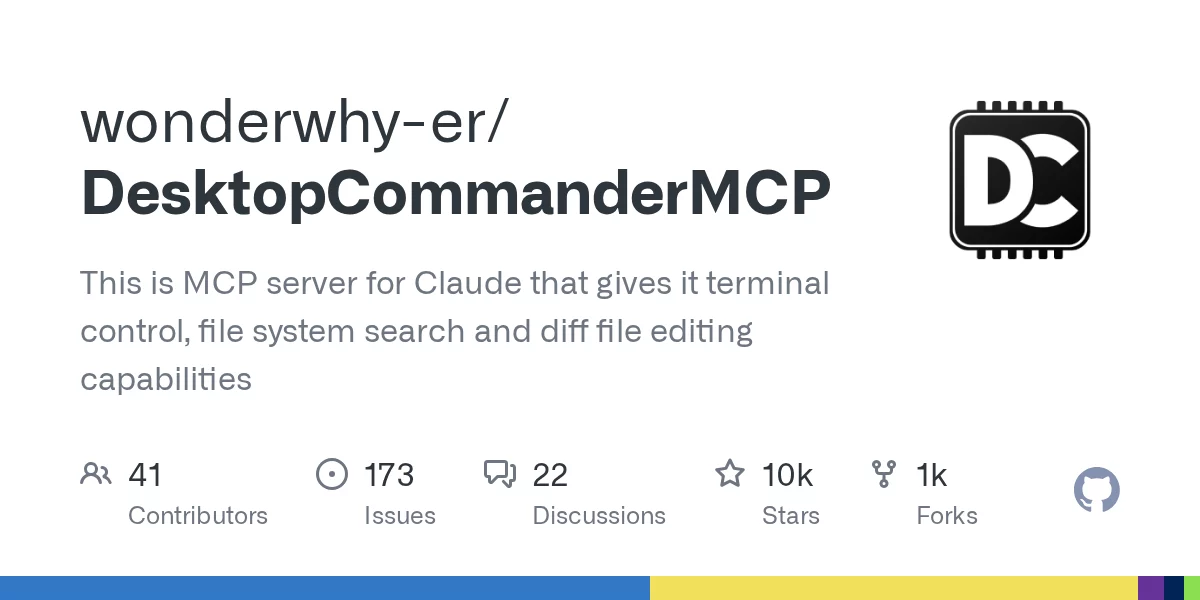 Desktop Commander MCP 网站预览