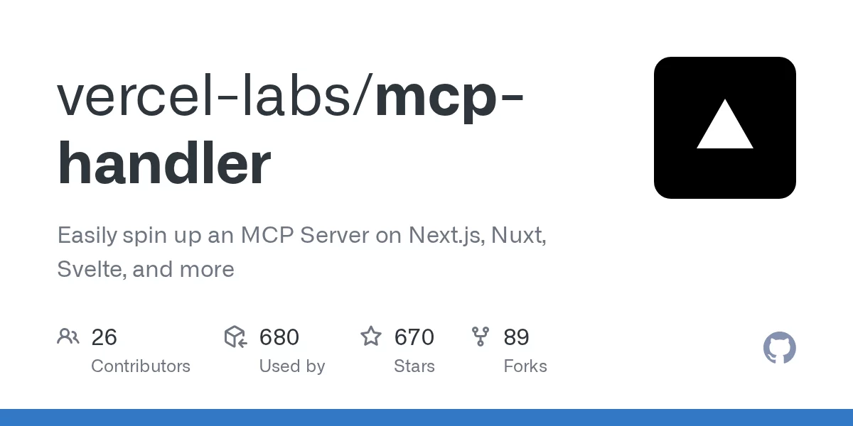 mcp-handler 网站预览
