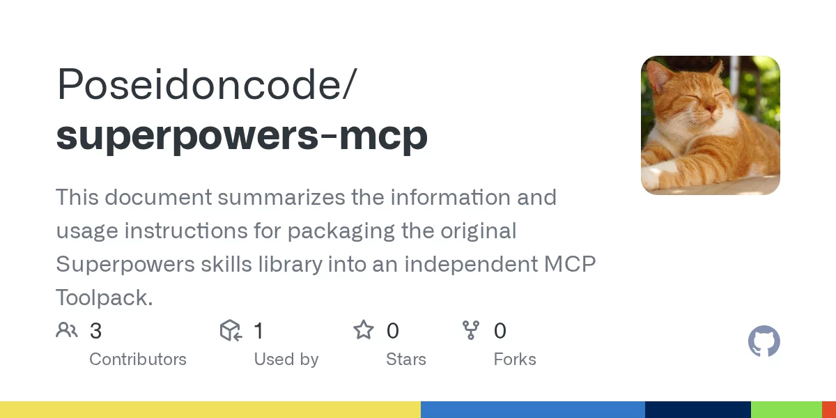Superpowers MCP 网站预览