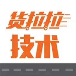 Hadice