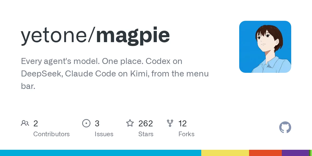 Magpie 网站预览
