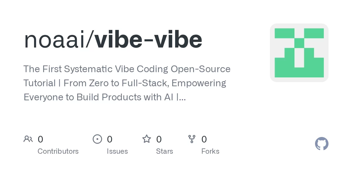 Vibe Vibe 网站预览