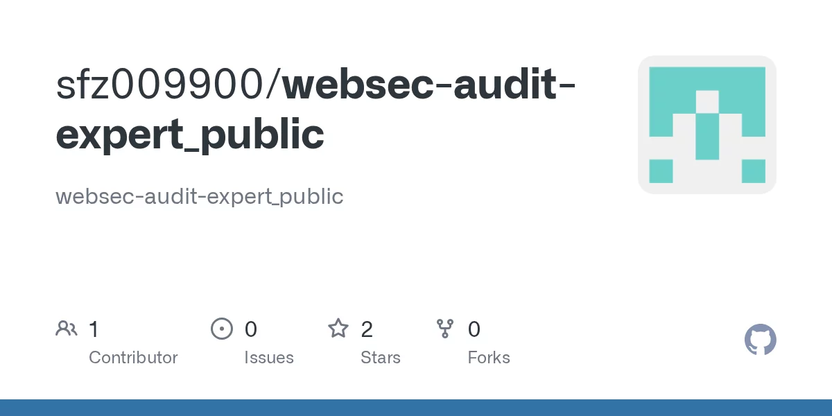 websec-audit-expert 网站预览