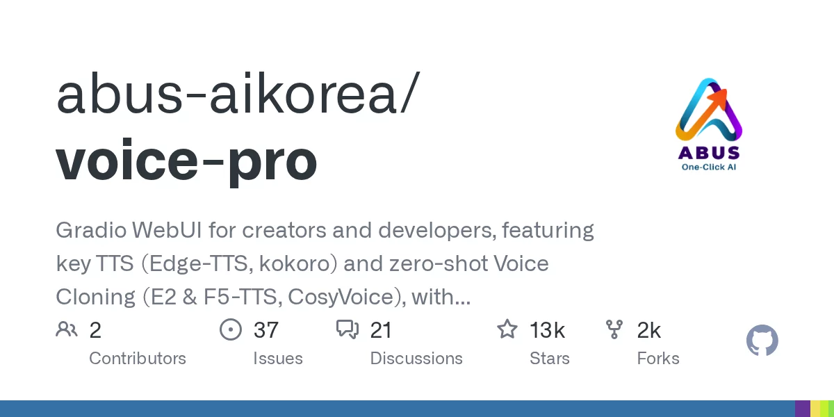 Voice-Pro 网站预览