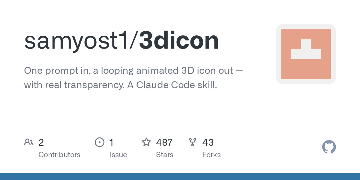 3dicon 网站预览