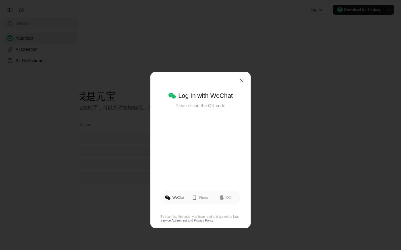 元宝桌宠 网站预览