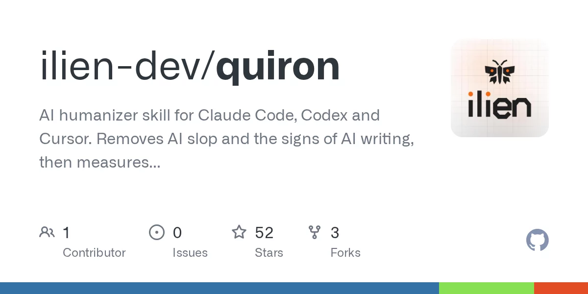 Quirón 网站预览