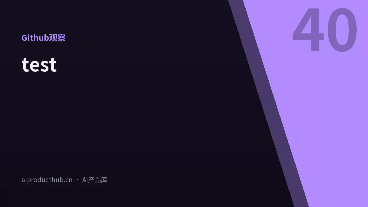 test-Thumbnail