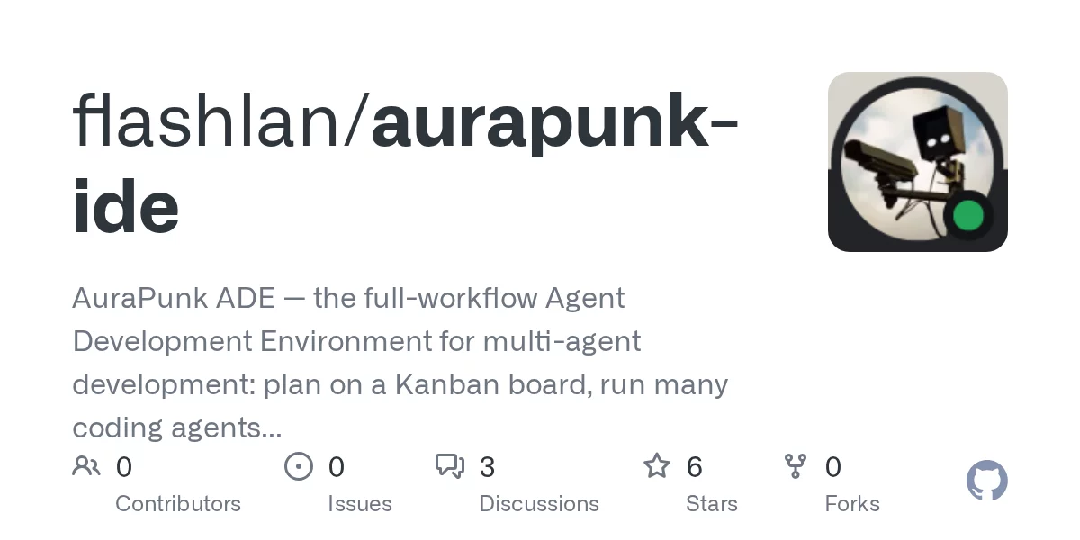 AuraPunk ADE 网站预览
