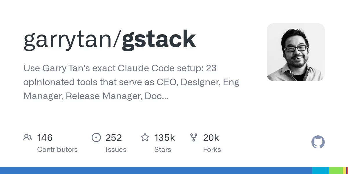 gstack 网站预览