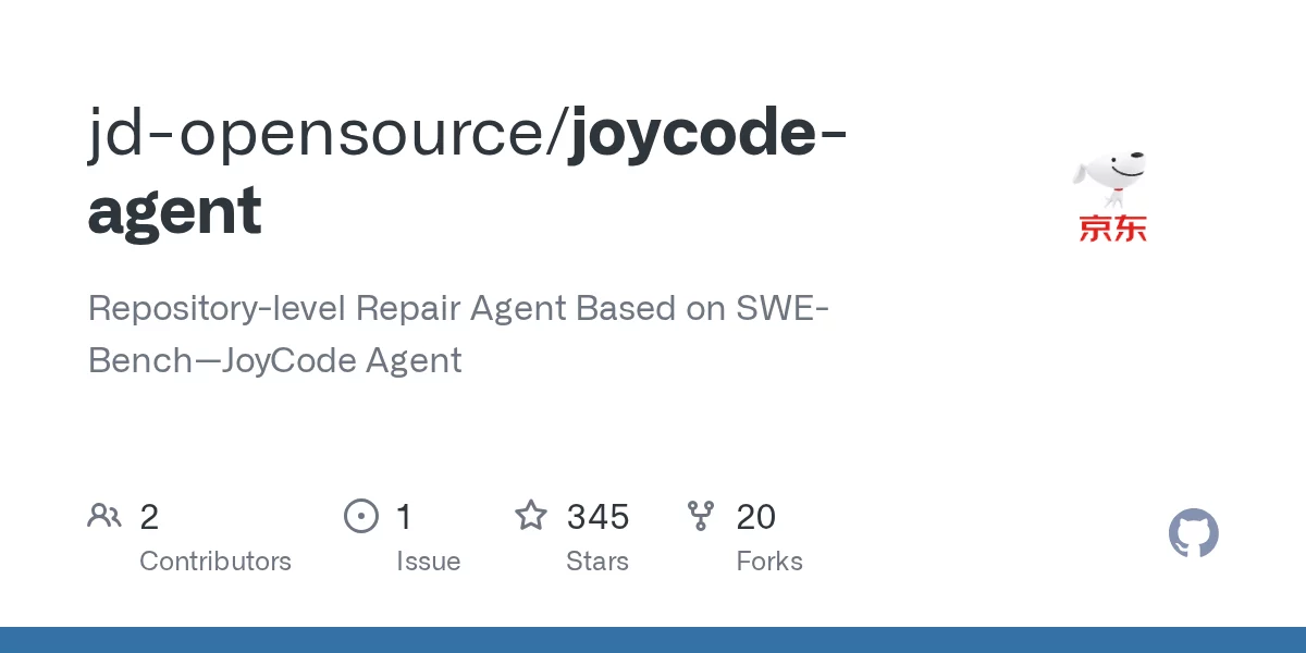 JoyCode Agent 网站预览