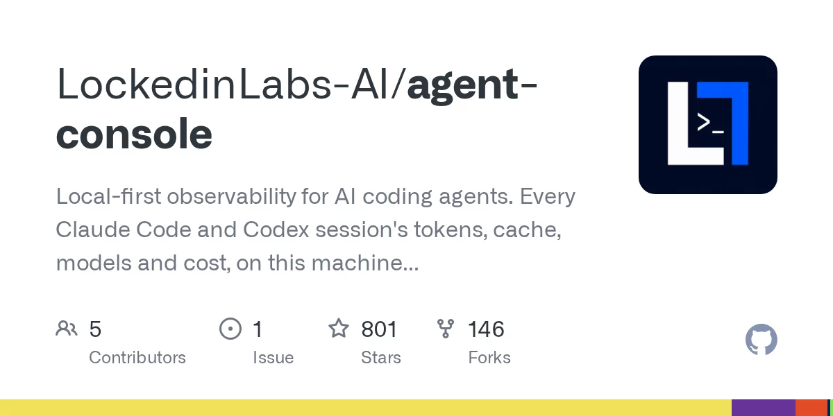 Agent Console 网站预览