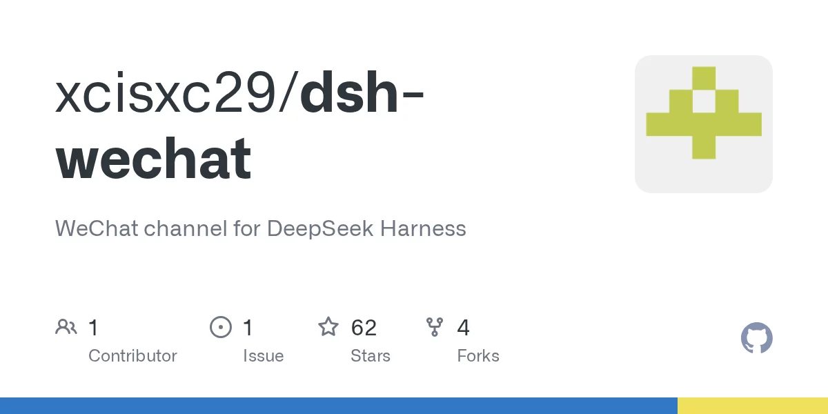 dsh-wechat 网站预览