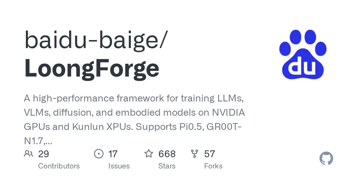 LoongForge 网站预览
