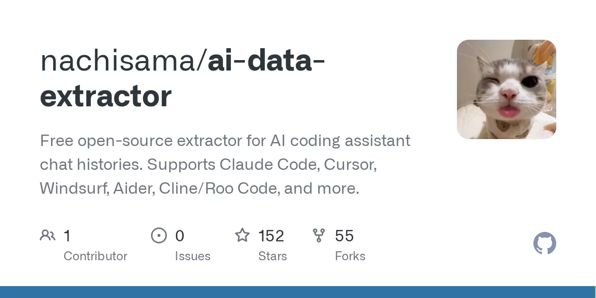 AI Coding Assistant Data Extractor — 10+ 主流 AI 编程助手对话记录统一提取工具 网站预览