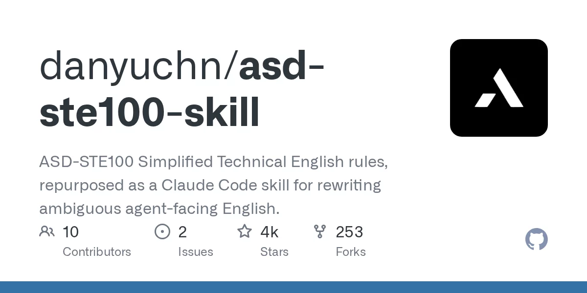 asd-ste100-skill 网站预览