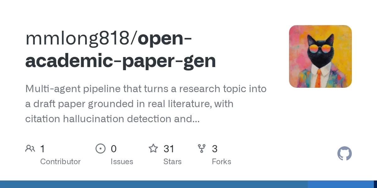 Open Academic Paper Gen 网站预览