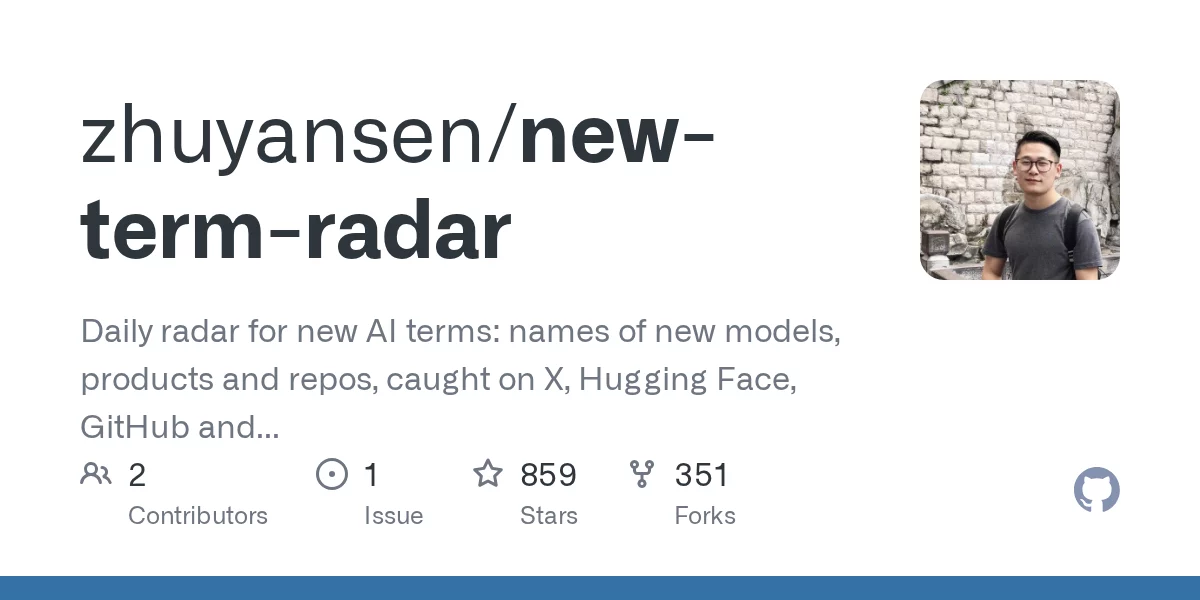new-term-radar 网站预览