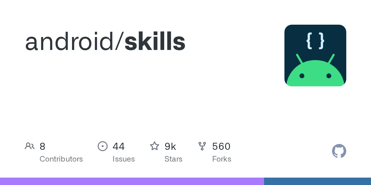 Android Skills 网站预览