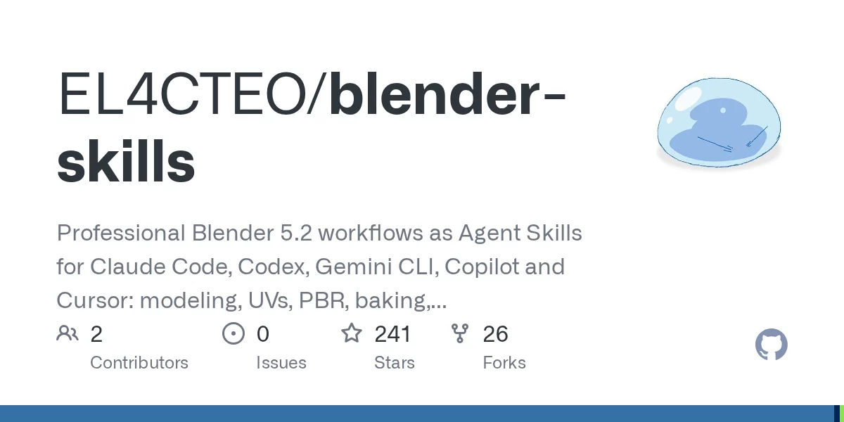 Blender Agent Skills 网站预览
