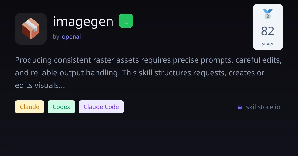 ImageGen