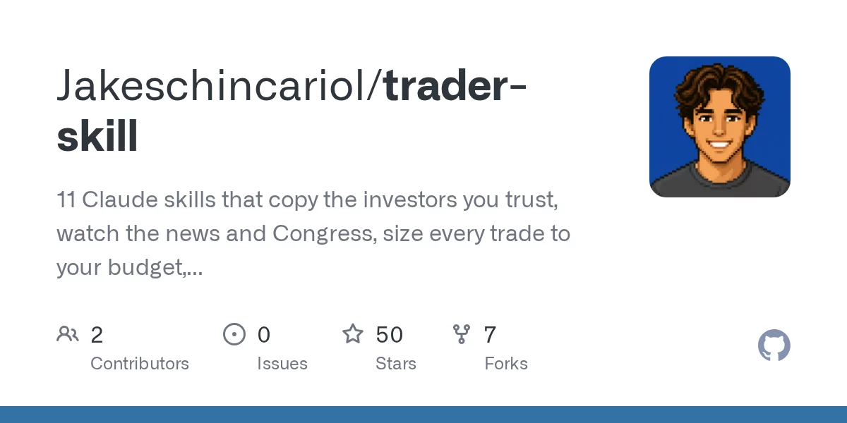 Trader Skill 交易分析套件 网站预览