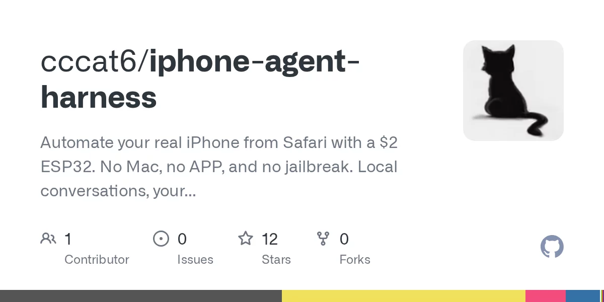 iPhone Agent Harness