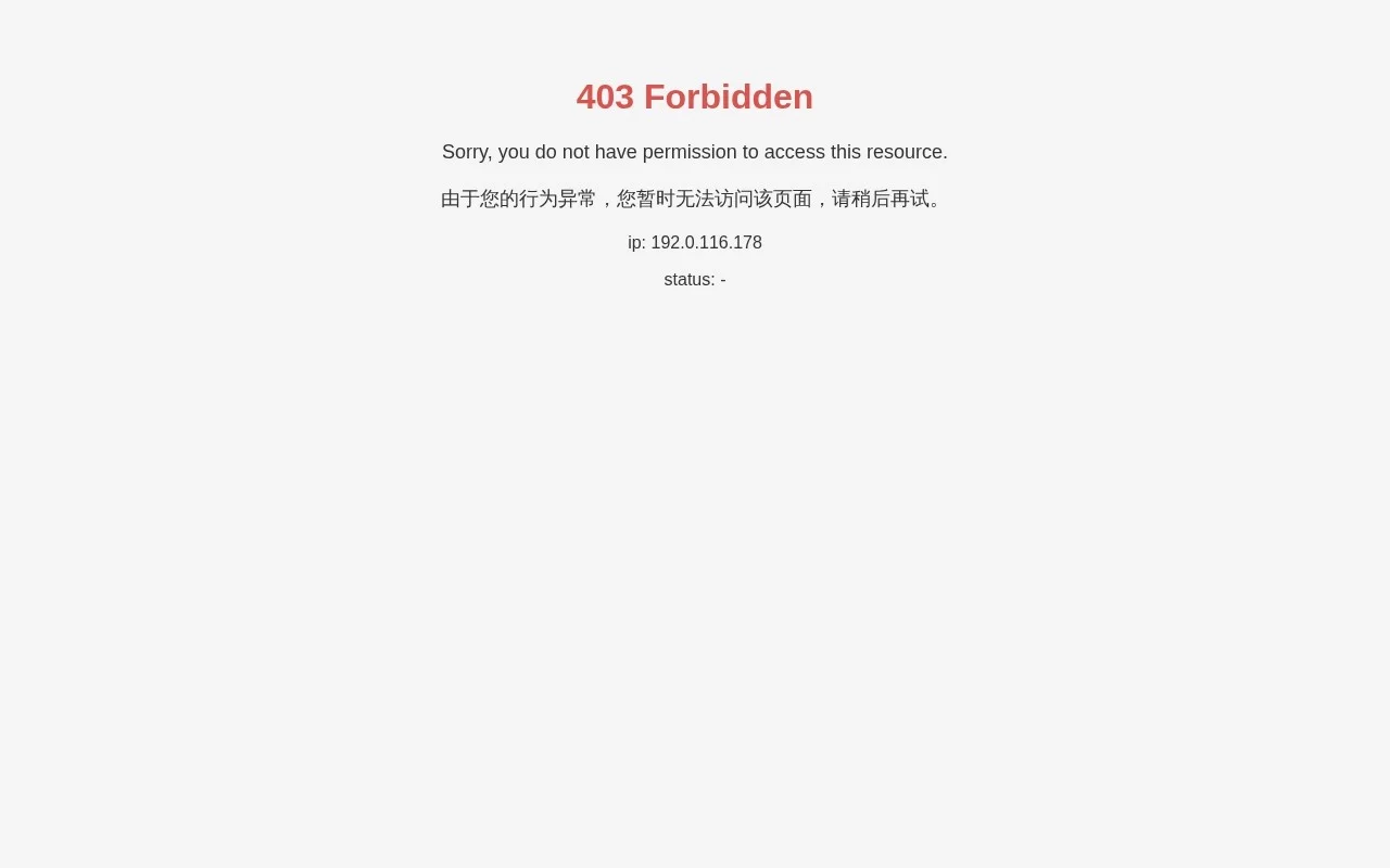 博纳 AIGMS 制作中心 网站预览