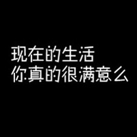 纳米黑客