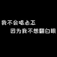 敏捷的羚羊少年