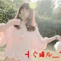 紫芝歌