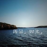 雾语星辉