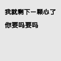 暗夜狙击