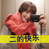 人间观察者