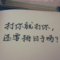 孔雀蓝